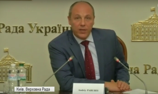 Парубий заявил, когда точно ЕС проголосует за "безвиз" с Украиной