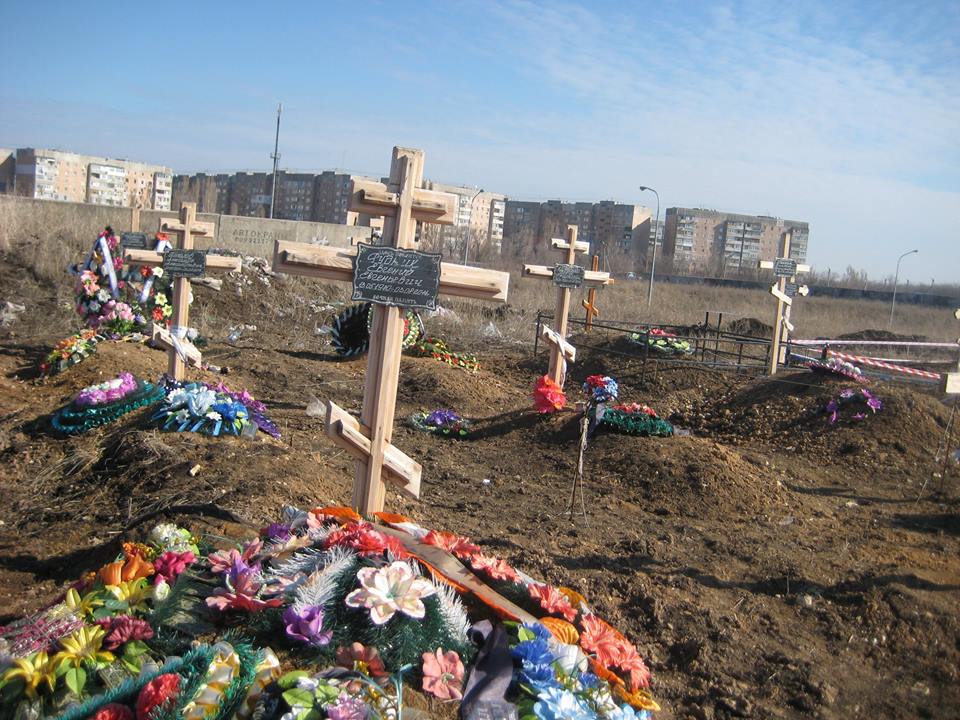 В Поминальный день дончане боялись идти на кладбище из-за последствий обстрелов 