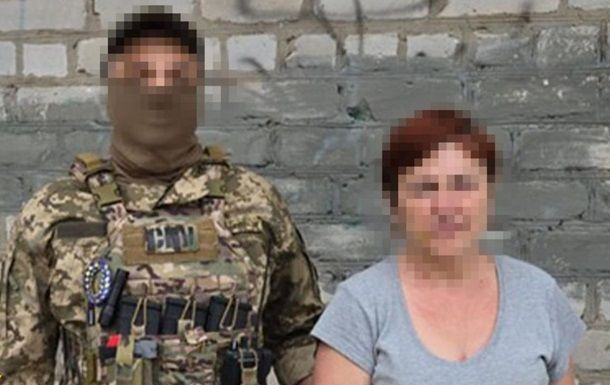 У Нью-Йорку Донецької області жінка співпрацювала з окупантами РФ, які намагаються прорватися до селища