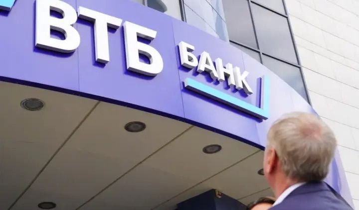 Неожиданный удар по Москве: США ввели санкции против второго крупнейшего банка РФ