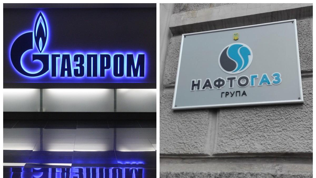 Украина и Россия договорились по транзиту газа: Офис президента выступил с заявлением