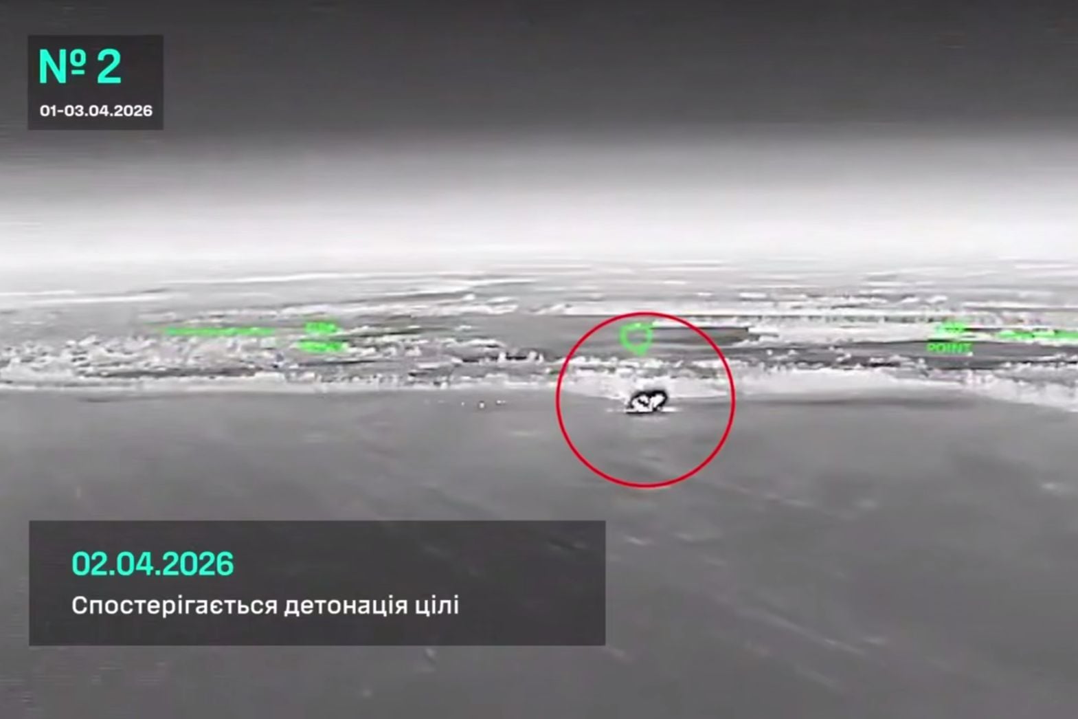 СБС устроили налет на Луганщину: сожжены “Бук-М1”, топливо и склады оккупантов