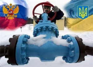 Украина готовит предоплату России за газ: 3,1 миллиарда долларов будет передано "Газпрому"