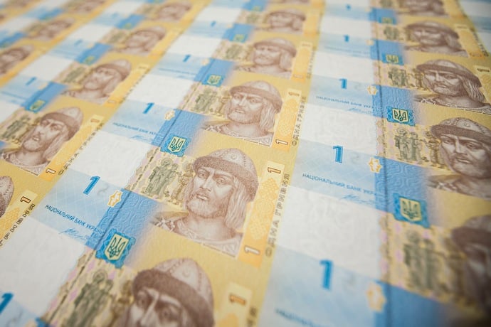 В Украине исчезнут банкноты 1, 2, 5 и 10 гривен: Нацбанк сделал заявление и рассказал, что за этим произойдет, - подробности