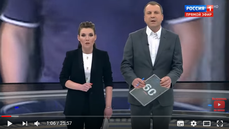 Украина испортила россиянам "праздник" открытия моста в Крым: на россТВ возмущены и хотят применить силу