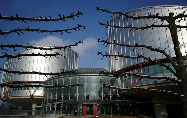 ЕСПЧ опроверг причину ареста российского имущества в Бельгии
