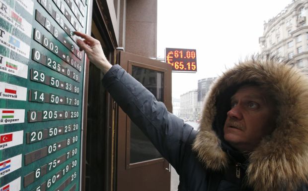 В Госдуме РФ предложили опустить валютный курс до 75 рублей за доллар