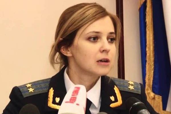 Поклонская пригрозила батальону украинских "радикалов" в Крыму разборками с ФСБ