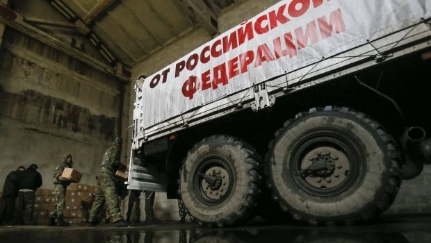 Жители Донбасса потрясены составом пришедшей "гуманитарки" из РФ: ситуация в Донецке и Луганске в хронике онлайн