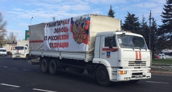 В Донецк и Луганск прибыли по 90 автомобилей с гуманитарным грузом от МЧС РФ