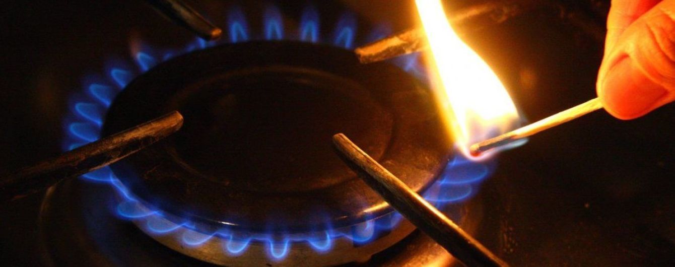 Украинцев ждет тяжелый удар: новые цены на газ поразят многих - подробности