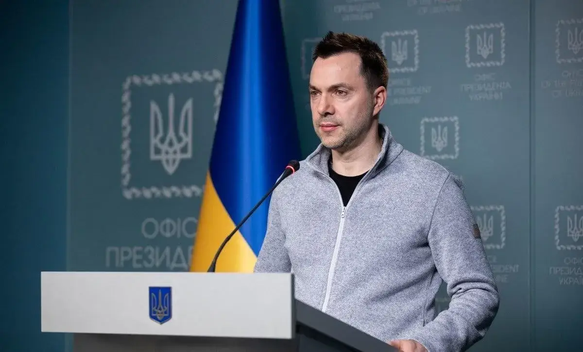 Алексей Арестович назвал страны, в которых растет поддержка Украины