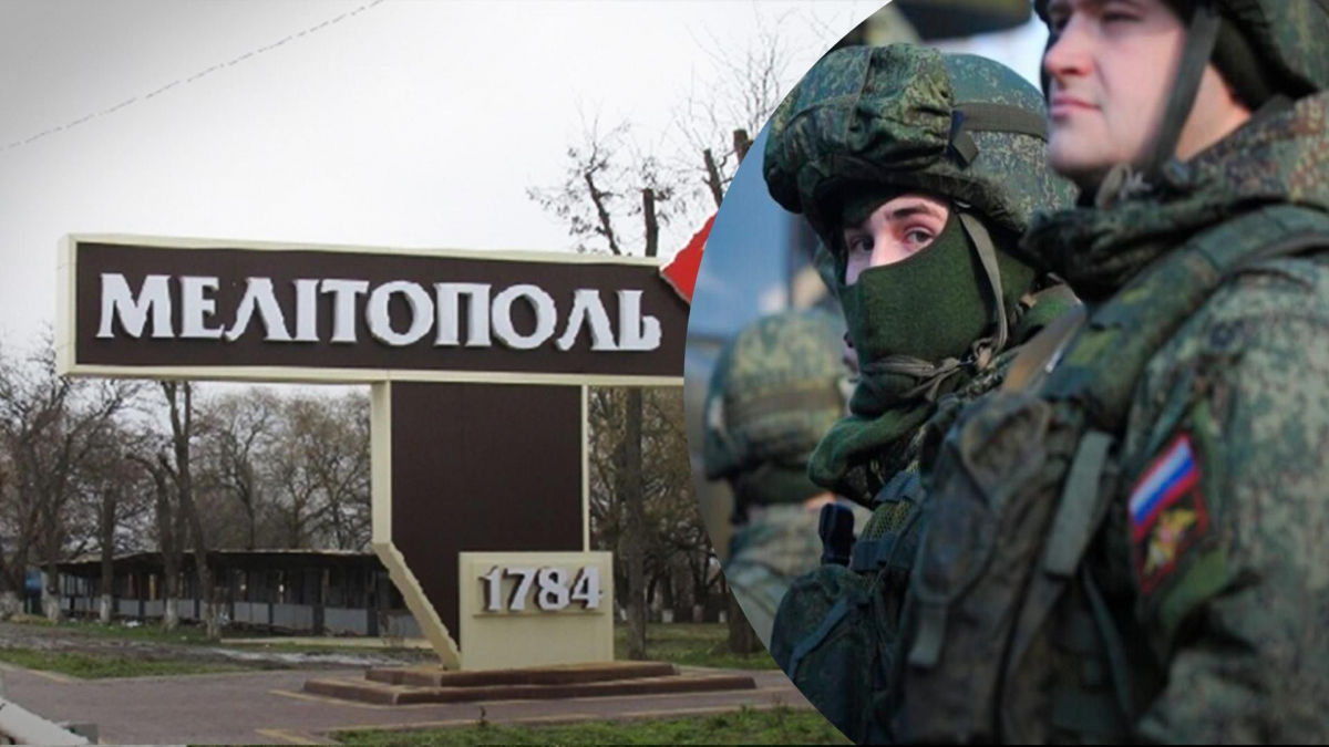 ​В Мелитополь прибыло подкрепление в виде "мобиков" неславянской внешности – СМИ