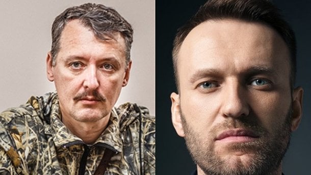 Навальный хочет, чтобы преступники голосовали за него, а я хочу, чтобы они сидели в тюрьме: Стрелков "расколется" и расскажет обо всех преступлениях на Донбассе - Бабченко