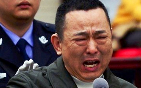 В Китае расстреляли миллиардера-убийцу
