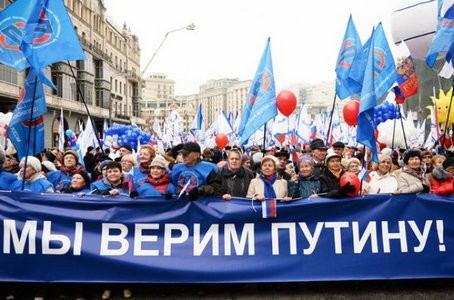​"Великие духовные скрепы": 80% россиян хотят, чтобы Кремль тратил их деньги на кровавый конфликт на Донбассе, лишь бы не шел на уступки Киеву и Западу