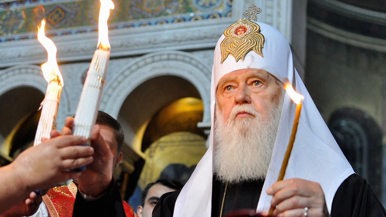 Предстоятели УПЦ КП и УАПЦ признаны каноническими Вселенским патриархатом - греческие СМИ
