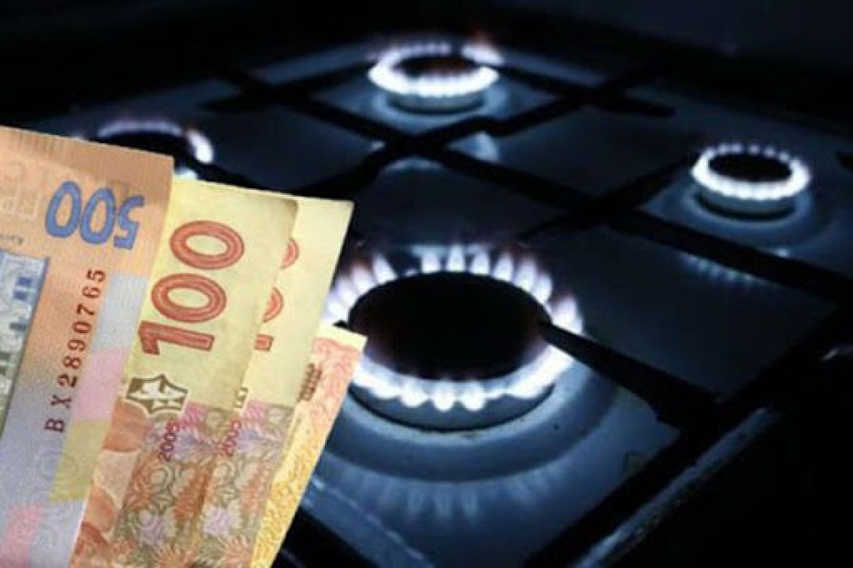 ​Карантин и новые цены на газ: украинцев предупредили об изменениях с 1 июля