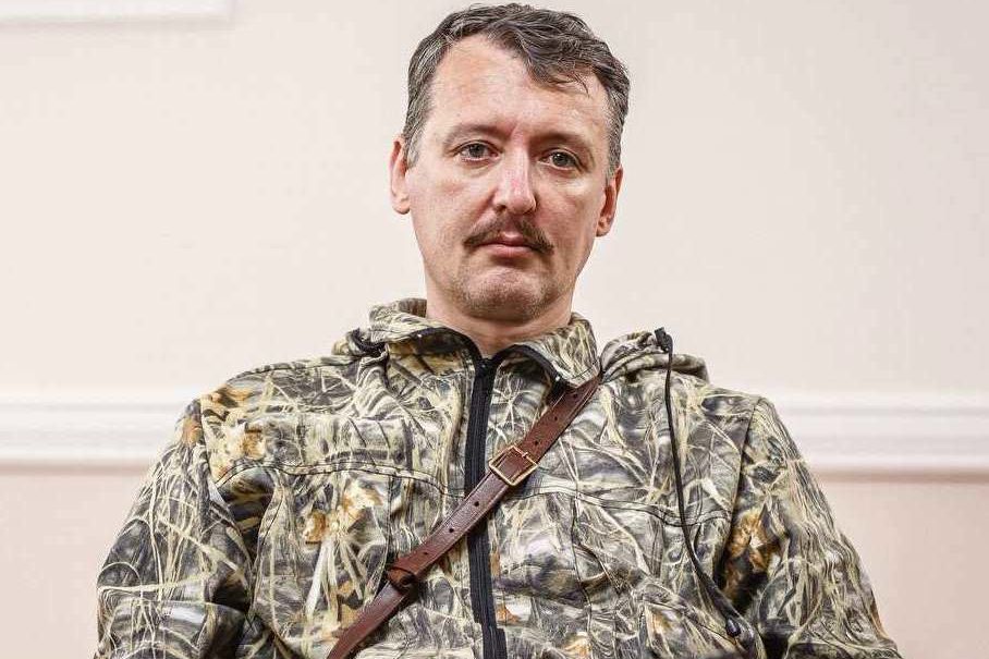 ​"Обложен с трех сторон", – офицер ФСБ Стрелков прогнозирует РФ потерю Докучаевска