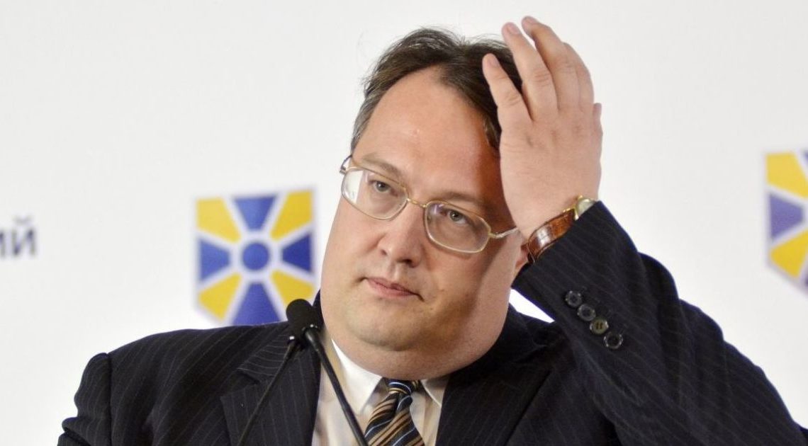 НАБУ против Геращенко: назревает очередной громкий коррупционный скандал 