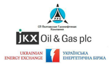 Украинская энергетическая биржа впервые в Украине успешно провела первые торги природным газом на условиях форварда