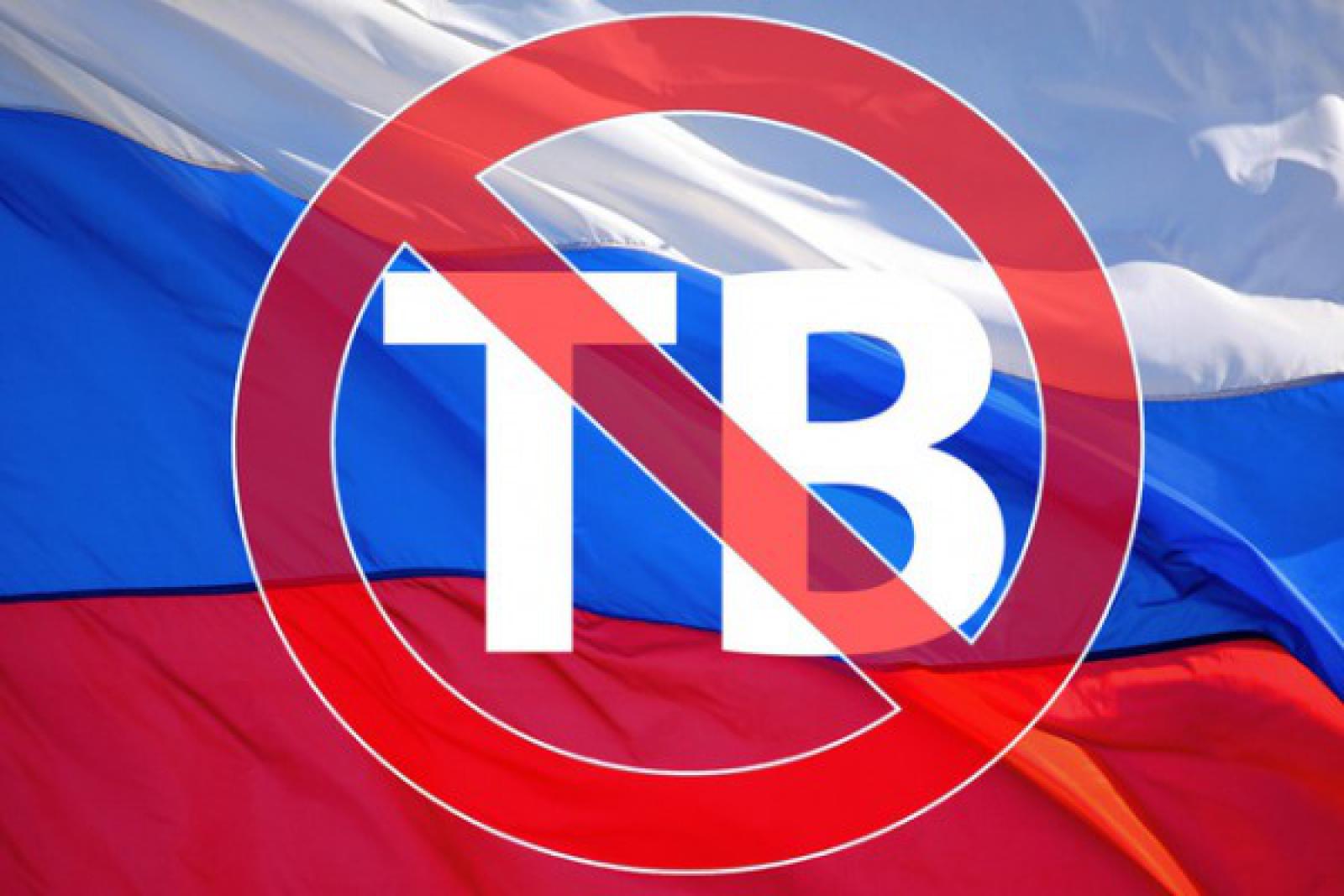 Сокрушительный удар по российскому ТВ: в Мариуполе прекращена трансляция сразу 10 российских телеканалов
