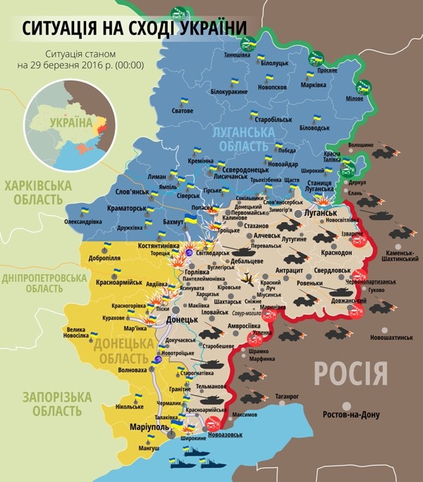 Карта АТО: Расположение сил в Донбассе от 30.03.2016