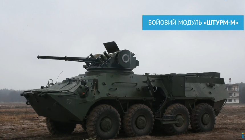 Украина готовит к отправке на Донбасс новейшие БТР-3ДА: в СМИ попало видео боевых стрельб его грозного боевого модуля "Штурм-М" (кадры)