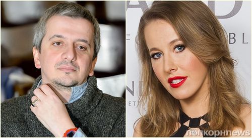 В Сети появилось фото "любовника" Собчак: СМИ пишут о разводе и называют причину