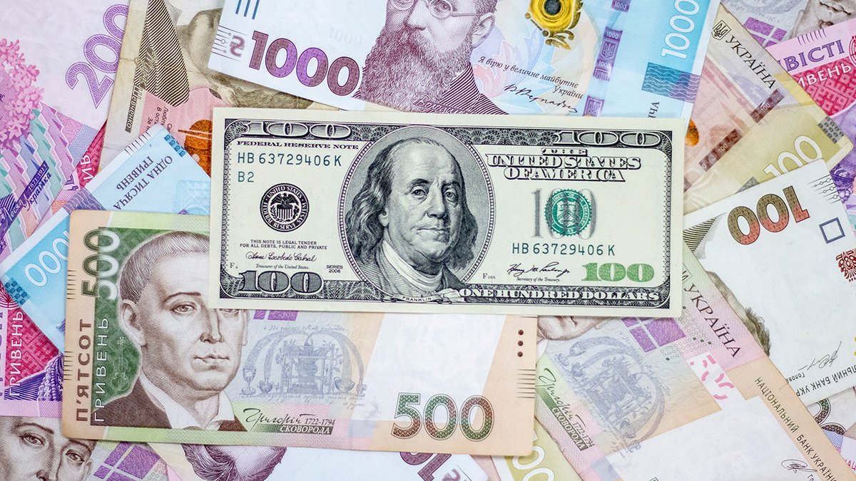 Курс доллара в Украине: аналитики дали прогноз на ближайшую неделю