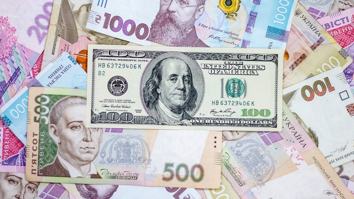 Курс доллара в Украине: аналитики дали прогноз на ближайшую неделю