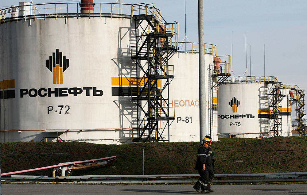 "Роснефть": банк России пристрелил экономику, чтобы не мучалась