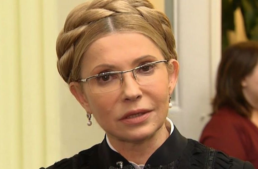 ​"Гарантия Кремлю и сигнал аудитории", - эксперт объяснил, почему Тимошенко "ляпнула" о "Нафтогазе"