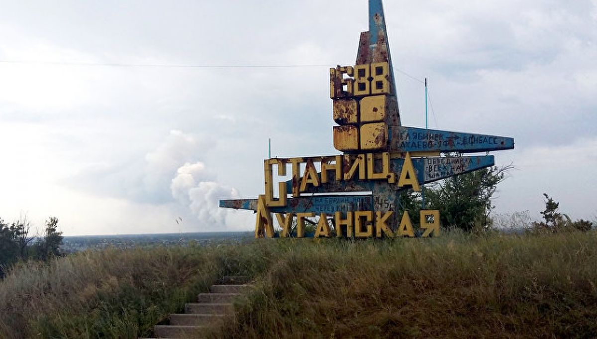 У Станицы Луганской горит заминированный лес – есть жертвы взрывов среди мирных жителей: ГСЧС