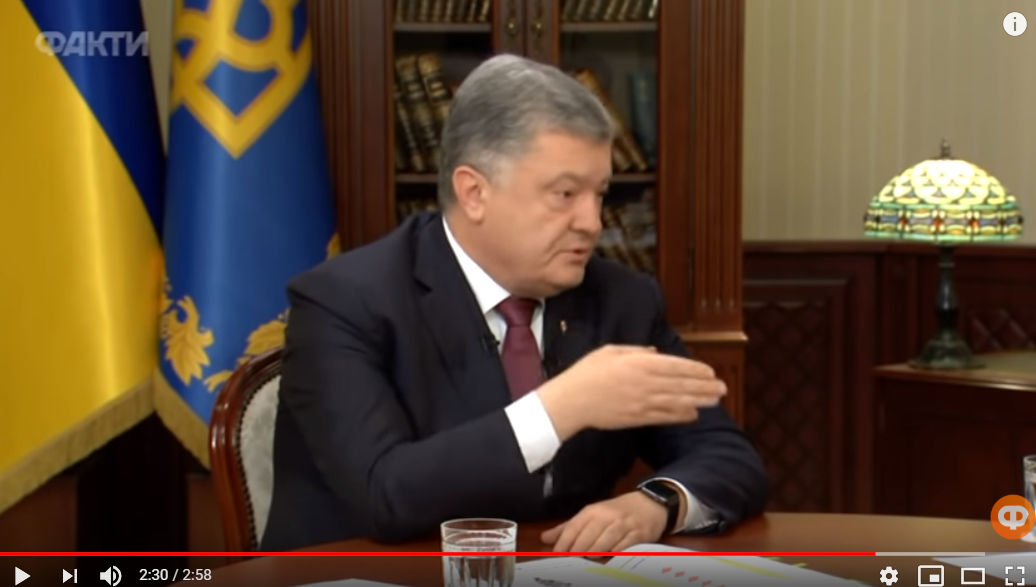 Порошенко рассказал о срочном телефонном звонке Путину ночью: в Сети опубликовано видео