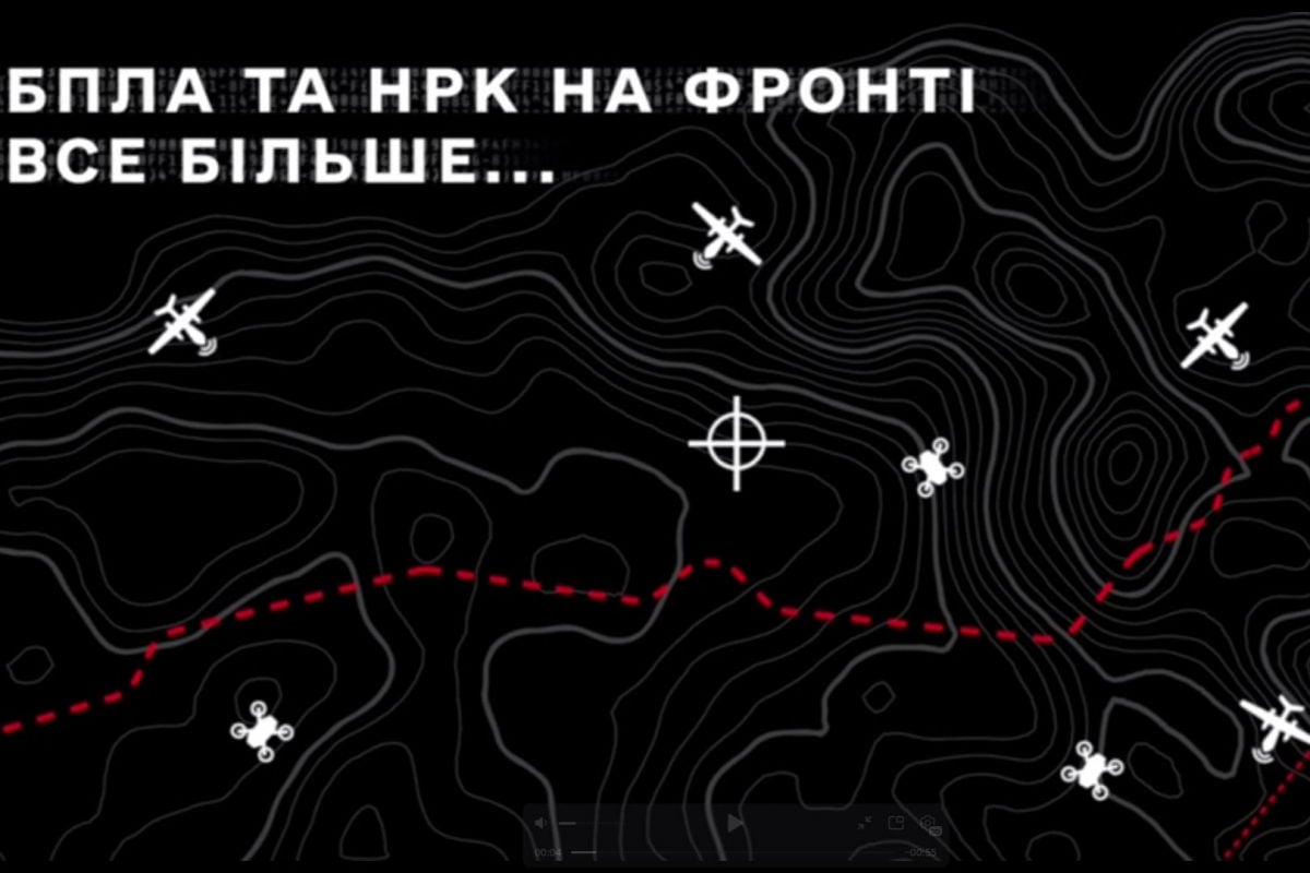 Полный дроновый контроль поля боя: Федоров анонсировал революционный проект Mission Control