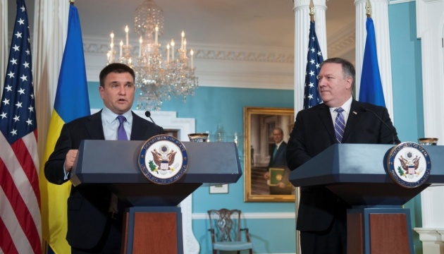 Соединенные Штаты Америки ждут Украину в НАТО – опубликовано совместное заявление 