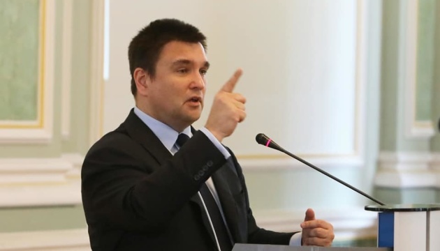 ​"В США имеются двое кандидатов на должность посла в Украине", - Климкин