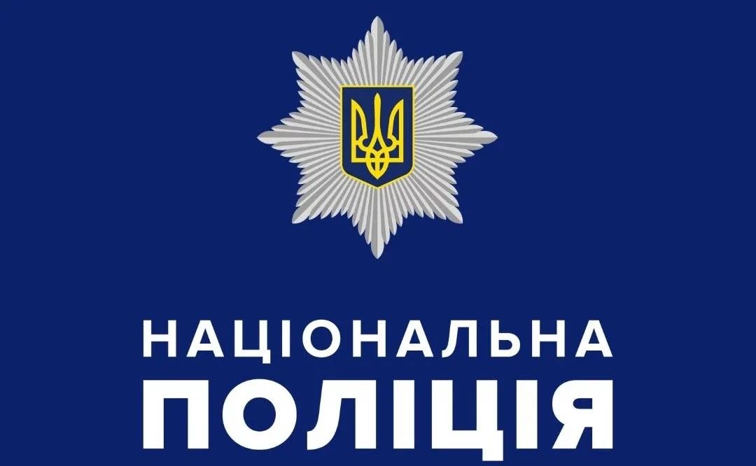 В Славянске мужчина открыл огонь по полицейским во время проверки документов, есть погибшие – Нацполиция