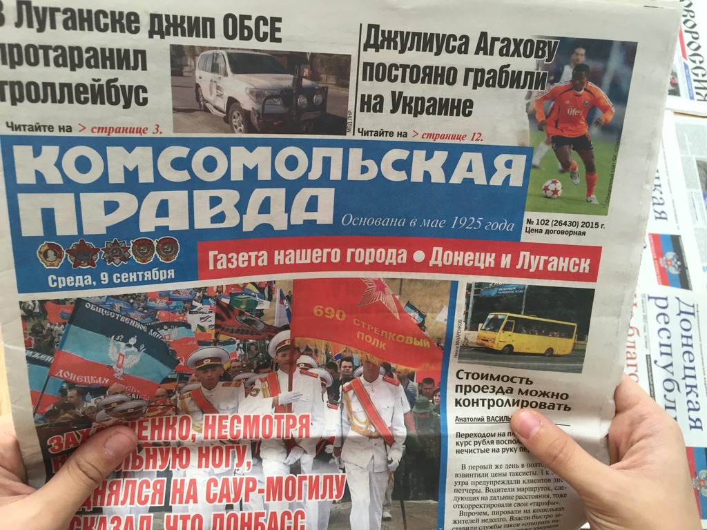 Достойные последователи Геббельса: пропаганда "ДНР" уже перешла все границы разумного