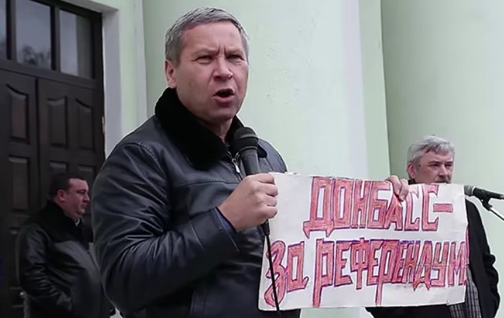 Заарештовано донбаського екснардепа від "Партії регіонів" Лук'янова: що йому інкримінують