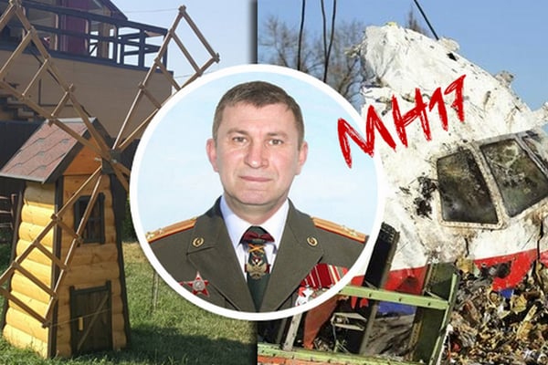 ​Плата за молчание: СМИ нашли фото шикарного дома главного фигуранта дела МН17 военного ВС РФ Хмурого