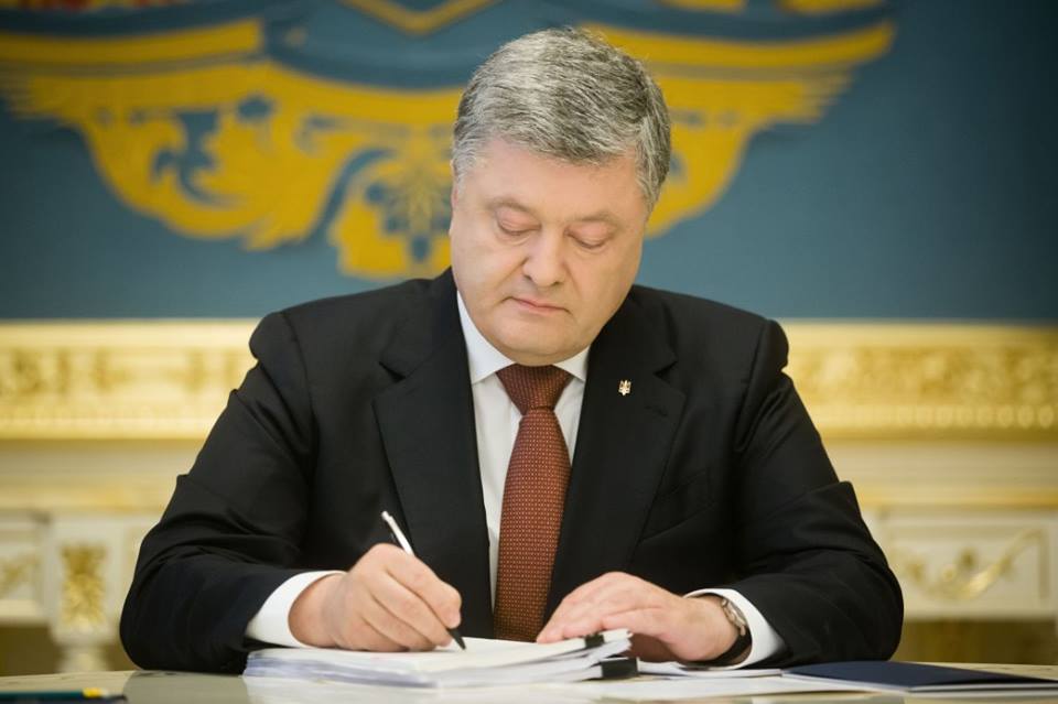 ​Порошенко подписал секретный указ, касающийся агрессора России, - подробности