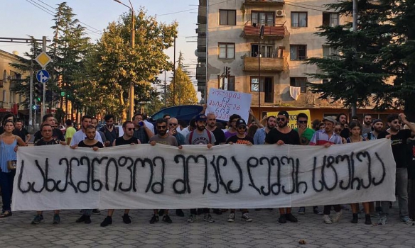 В Грузии соратники Саакашвили устроили протест с требованием немедленно легализовать марихуану 