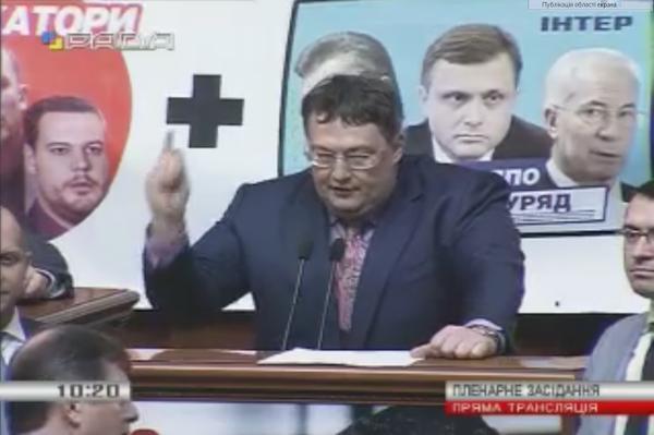 Геращенко: Тимошенко и "Свобода" по заказу Путина начали кампанию против Яценюка