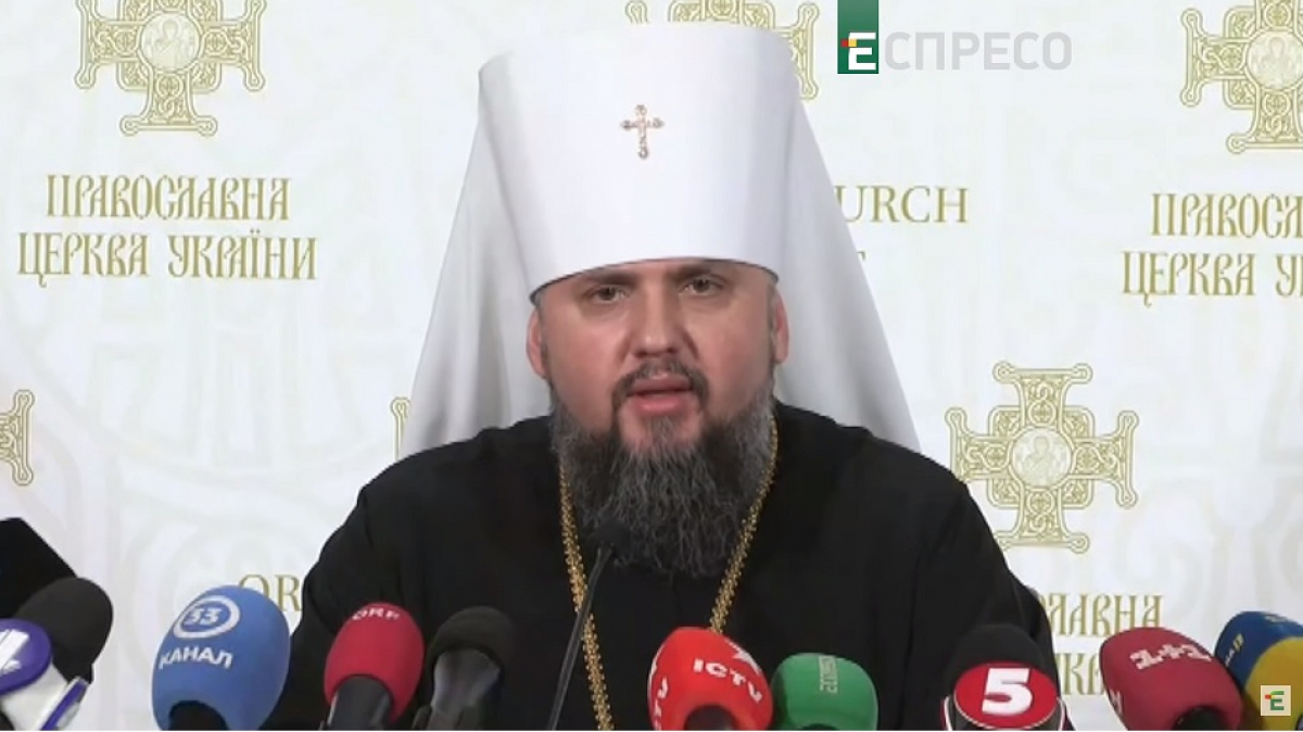 Епифаний: "Сейчас почетный патриарх Филарет находится в самоизоляции"