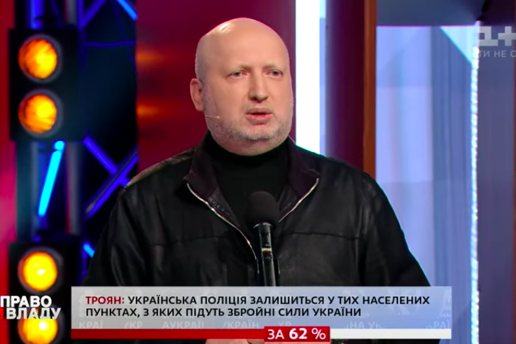 Турчинов вывел из себя террористов Донбасса всего одним словом об "Л/ДНР"