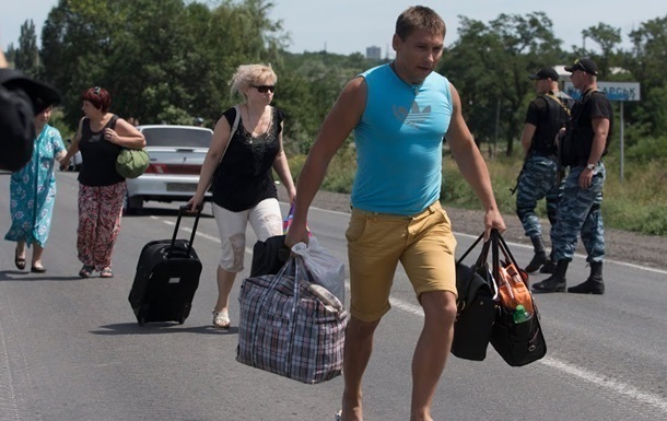 ДонОГА: Жителей Донбасса из зоны АТО будут вывозить бесплатно