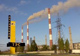 Часть Луганска и северные районы области остались без света