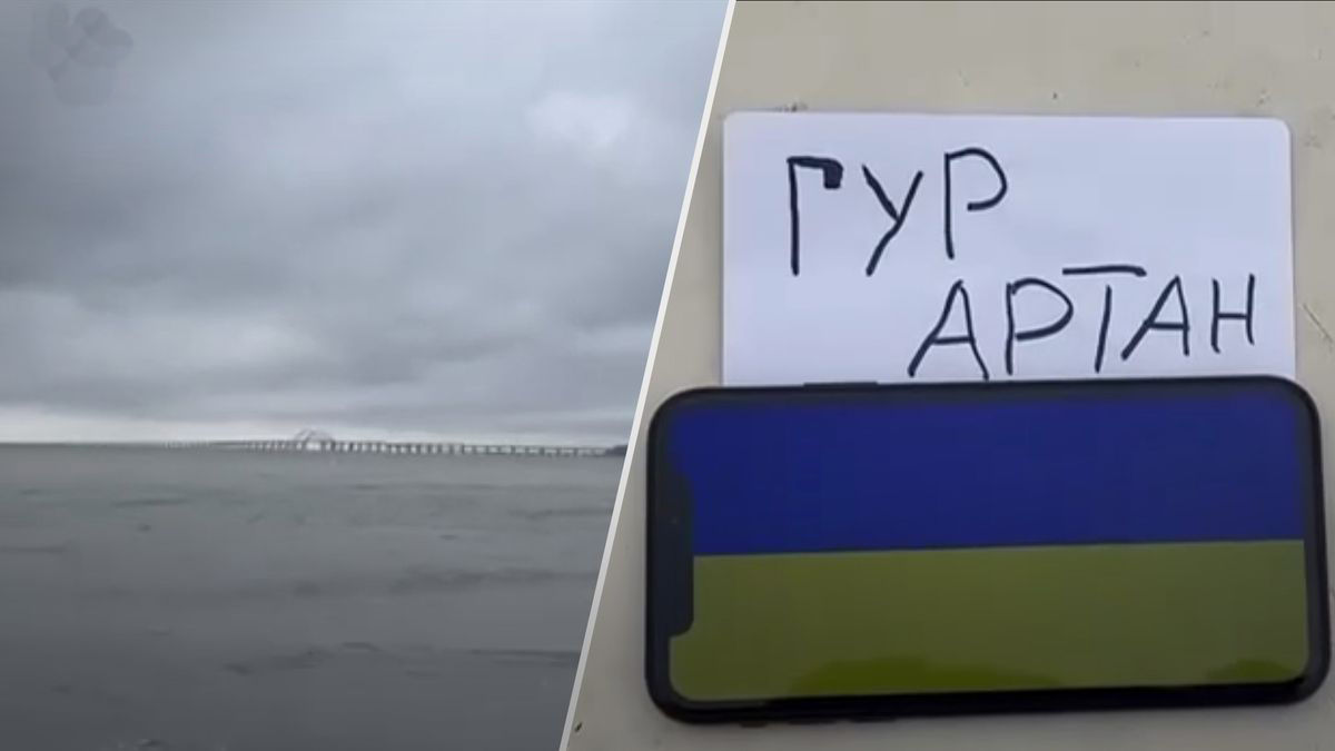 ​И абсолютно лишняя конструкция: ГУР передает привет из Крыма, выложив в Сеть кадры с Керченским мостом